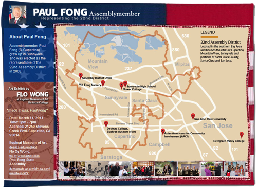 Paul Fong Map